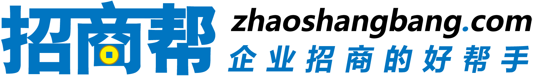 招商幫一站式互聯(lián)網(wǎng)整合營銷推廣服務商